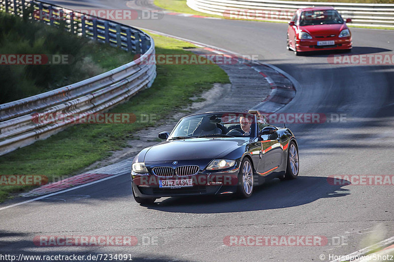 Bild #7234091 - Touristenfahrten Nürburgring Nordschleife (22.08.2019)