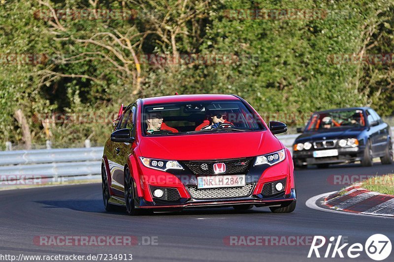 Bild #7234913 - Touristenfahrten Nürburgring Nordschleife (22.08.2019)