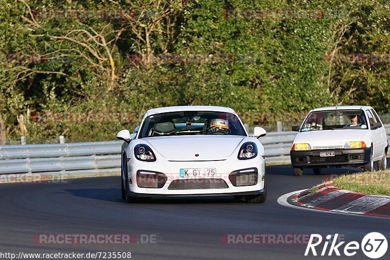 Bild #7235508 - Touristenfahrten Nürburgring Nordschleife (22.08.2019)