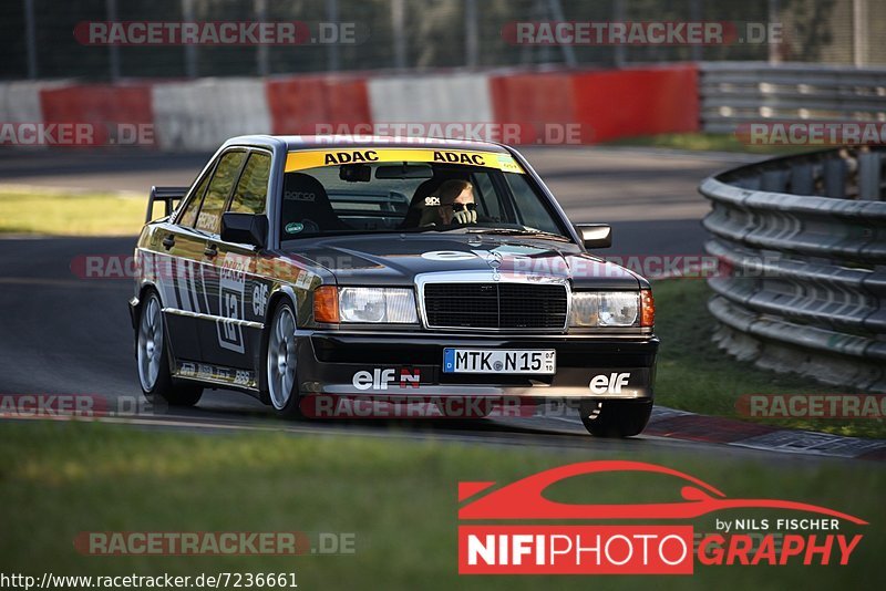 Bild #7236661 - Touristenfahrten Nürburgring Nordschleife (22.08.2019)