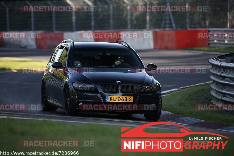 Bild #7236966 - Touristenfahrten Nürburgring Nordschleife (22.08.2019)