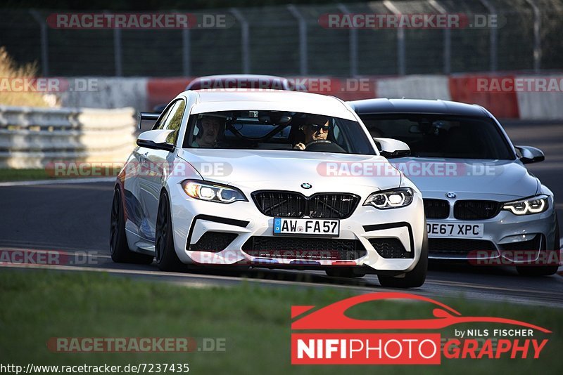 Bild #7237435 - Touristenfahrten Nürburgring Nordschleife (22.08.2019)