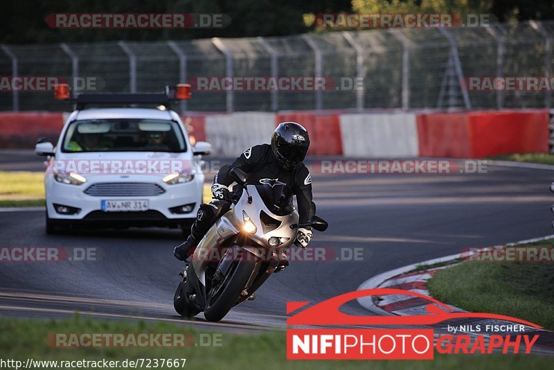 Bild #7237667 - Touristenfahrten Nürburgring Nordschleife (22.08.2019)