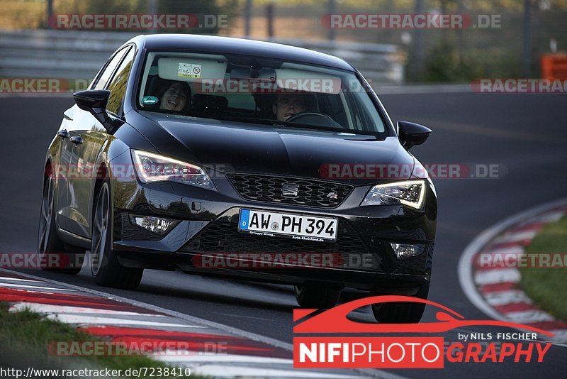 Bild #7238410 - Touristenfahrten Nürburgring Nordschleife (22.08.2019)