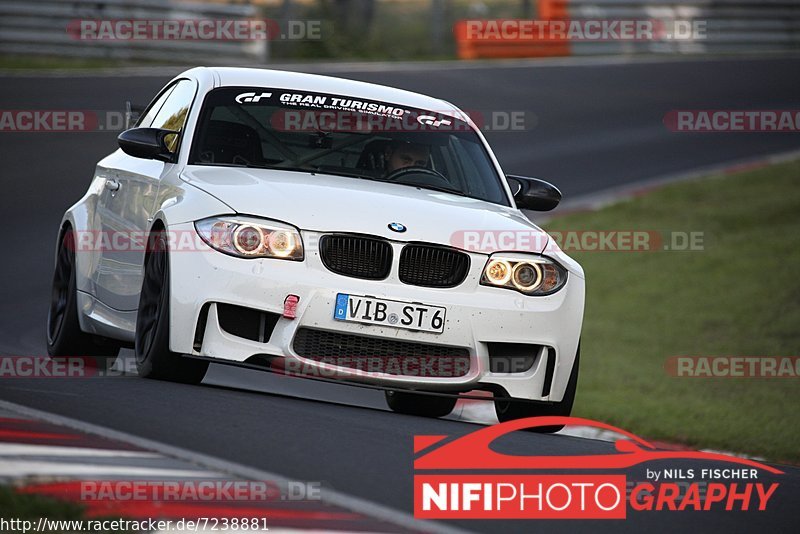 Bild #7238881 - Touristenfahrten Nürburgring Nordschleife (22.08.2019)