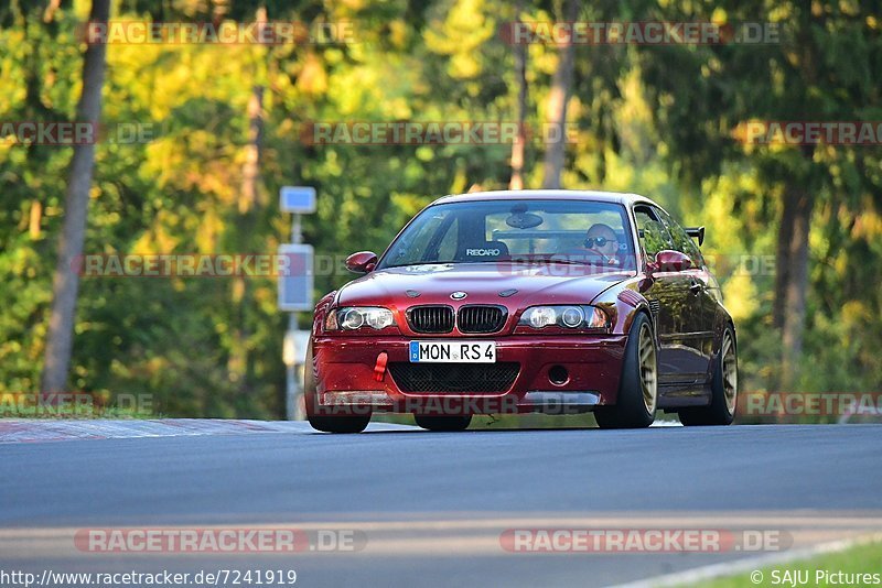 Bild #7241919 - Touristenfahrten Nürburgring Nordschleife (22.08.2019)