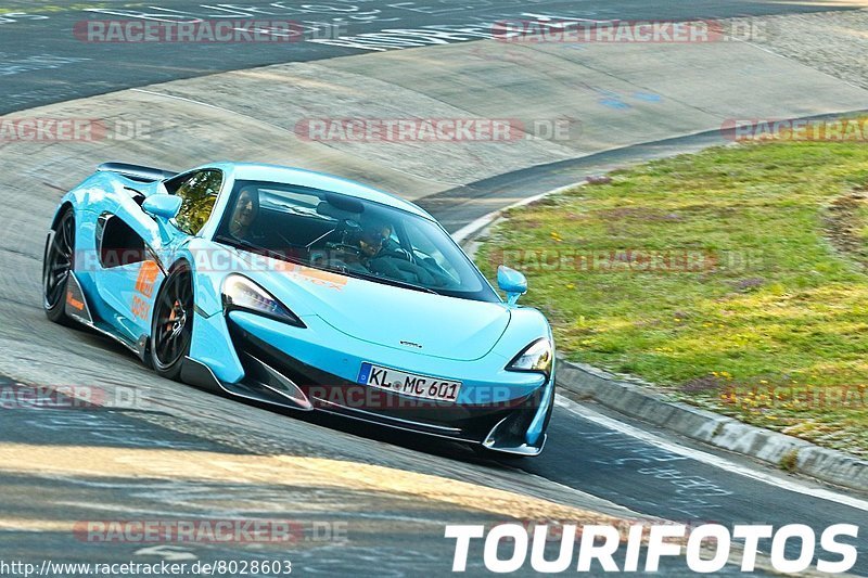 Bild #8028603 - Touristenfahrten Nürburgring Nordschleife (22.08.2019)