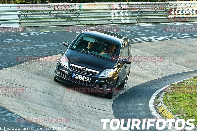 Bild #8029159 - Touristenfahrten Nürburgring Nordschleife (22.08.2019)