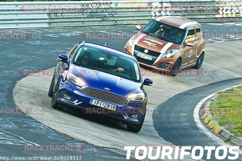 Bild #8029337 - Touristenfahrten Nürburgring Nordschleife (22.08.2019)