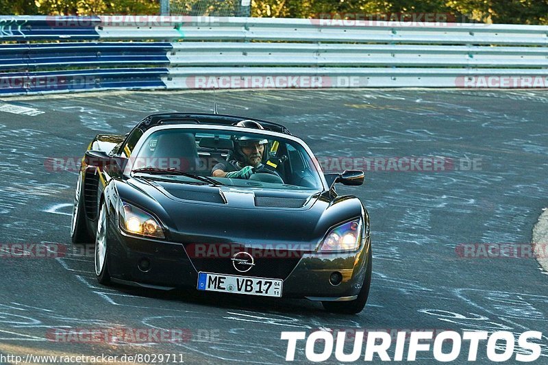 Bild #8029711 - Touristenfahrten Nürburgring Nordschleife (22.08.2019)