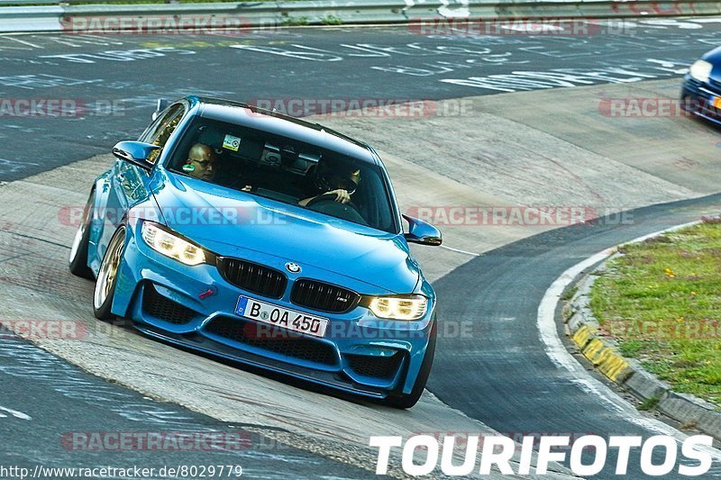 Bild #8029779 - Touristenfahrten Nürburgring Nordschleife (22.08.2019)