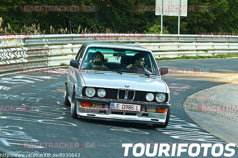 Bild #8030643 - Touristenfahrten Nürburgring Nordschleife (22.08.2019)