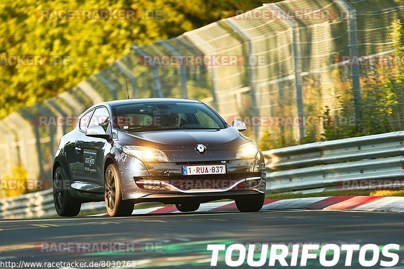 Bild #8030768 - Touristenfahrten Nürburgring Nordschleife (22.08.2019)