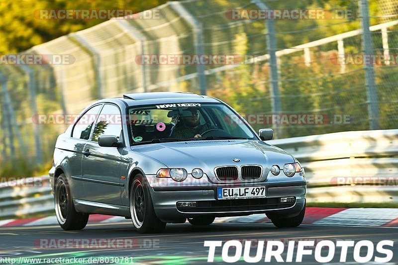 Bild #8030781 - Touristenfahrten Nürburgring Nordschleife (22.08.2019)