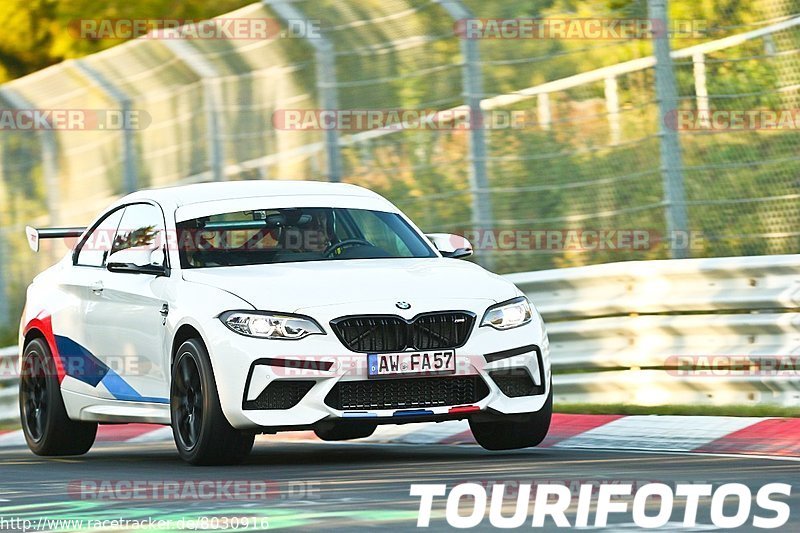 Bild #8030916 - Touristenfahrten Nürburgring Nordschleife (22.08.2019)