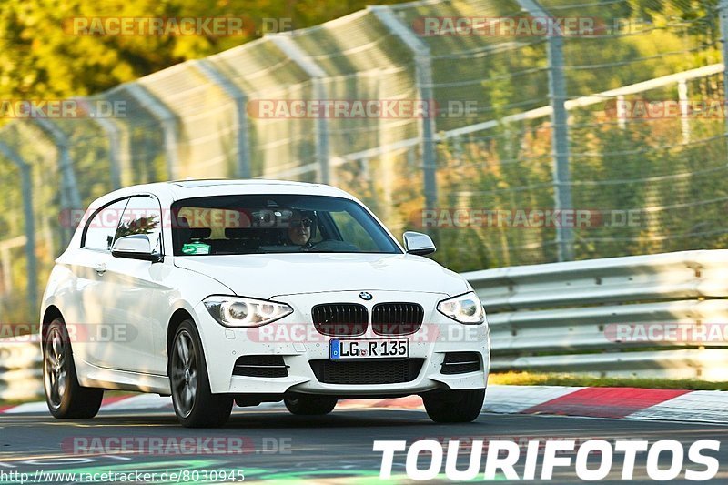 Bild #8030945 - Touristenfahrten Nürburgring Nordschleife (22.08.2019)