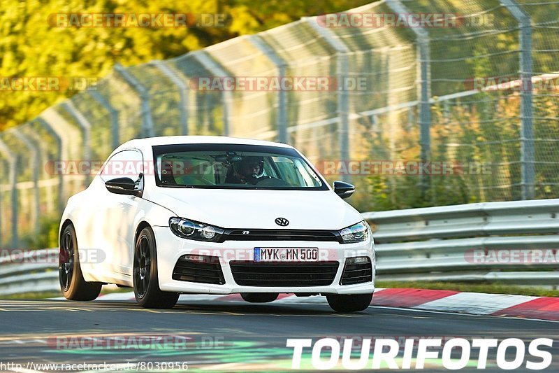 Bild #8030956 - Touristenfahrten Nürburgring Nordschleife (22.08.2019)