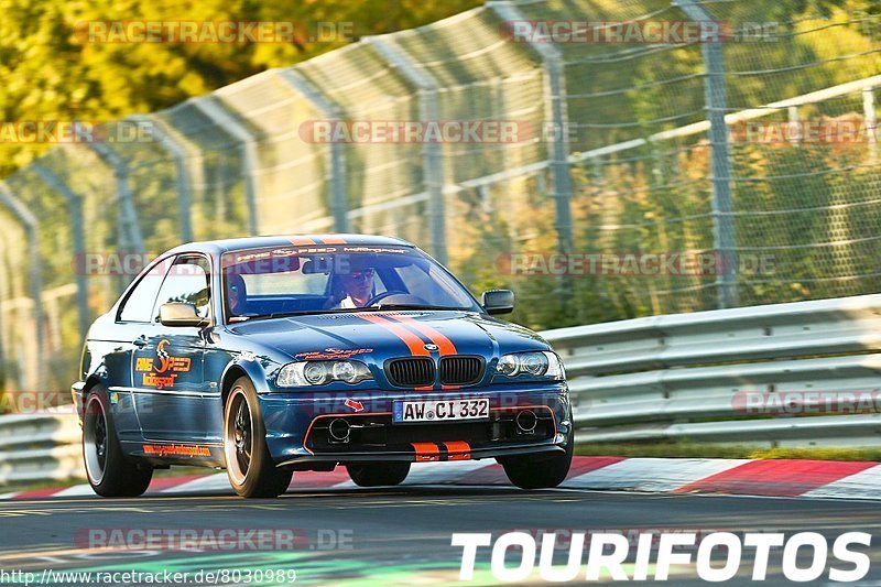 Bild #8030989 - Touristenfahrten Nürburgring Nordschleife (22.08.2019)