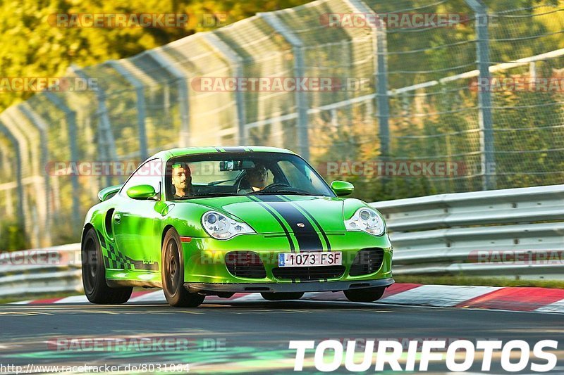 Bild #8031064 - Touristenfahrten Nürburgring Nordschleife (22.08.2019)