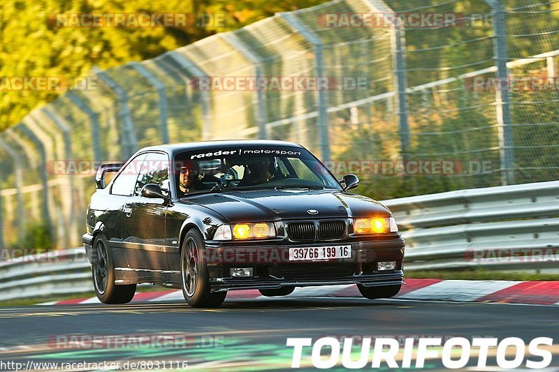 Bild #8031116 - Touristenfahrten Nürburgring Nordschleife (22.08.2019)