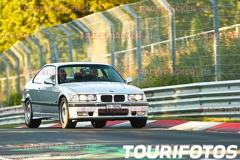 Bild #8031142 - Touristenfahrten Nürburgring Nordschleife (22.08.2019)