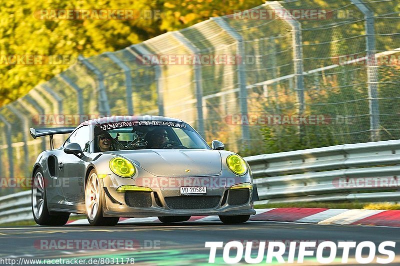 Bild #8031178 - Touristenfahrten Nürburgring Nordschleife (22.08.2019)