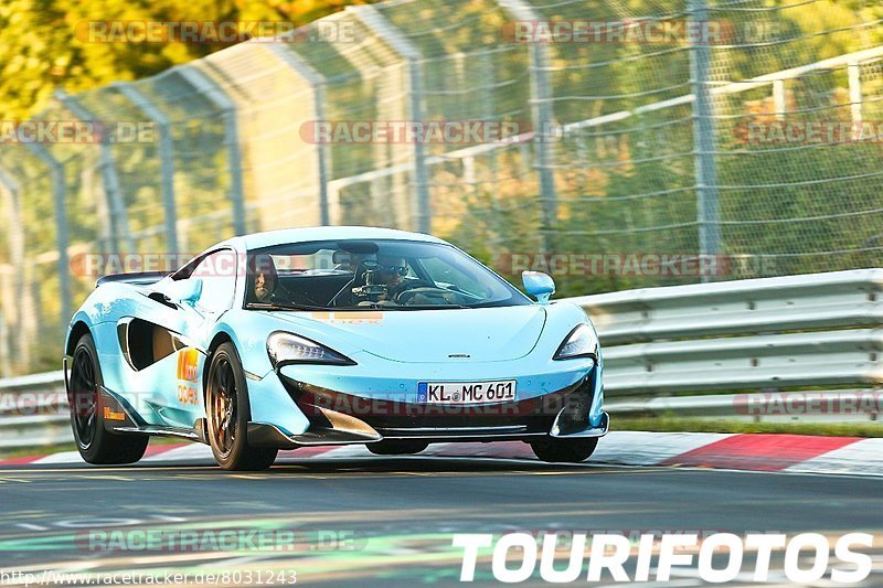 Bild #8031243 - Touristenfahrten Nürburgring Nordschleife (22.08.2019)