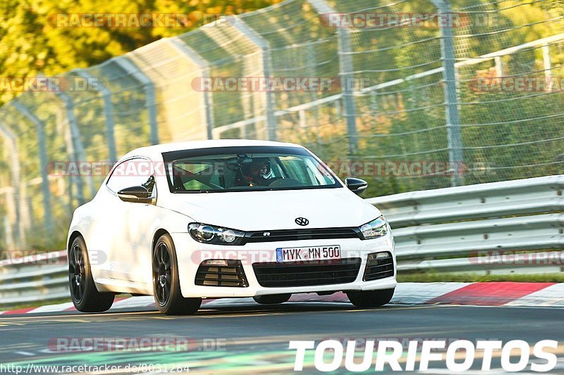 Bild #8031284 - Touristenfahrten Nürburgring Nordschleife (22.08.2019)