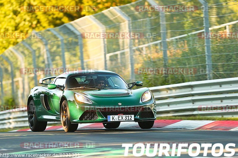 Bild #8031301 - Touristenfahrten Nürburgring Nordschleife (22.08.2019)