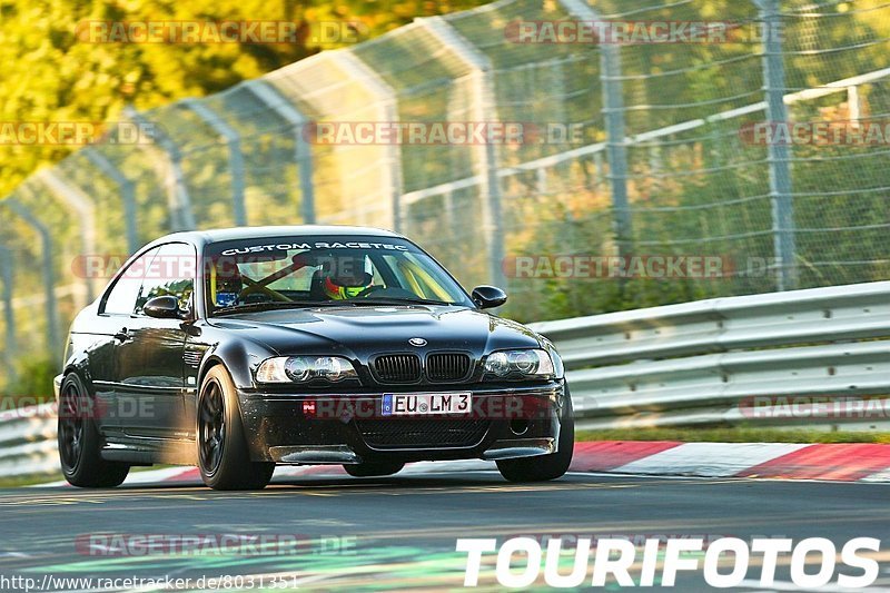 Bild #8031351 - Touristenfahrten Nürburgring Nordschleife (22.08.2019)