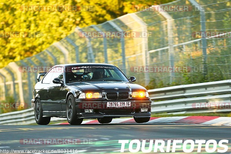 Bild #8031416 - Touristenfahrten Nürburgring Nordschleife (22.08.2019)