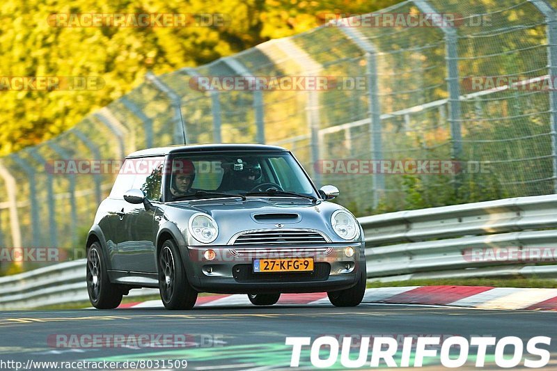 Bild #8031509 - Touristenfahrten Nürburgring Nordschleife (22.08.2019)