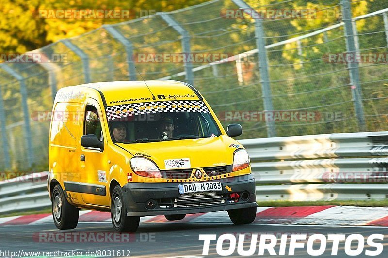 Bild #8031612 - Touristenfahrten Nürburgring Nordschleife (22.08.2019)