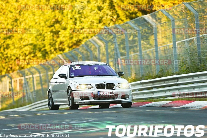 Bild #8031651 - Touristenfahrten Nürburgring Nordschleife (22.08.2019)