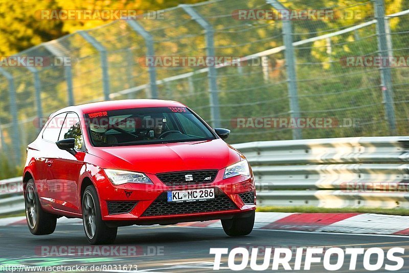 Bild #8031673 - Touristenfahrten Nürburgring Nordschleife (22.08.2019)