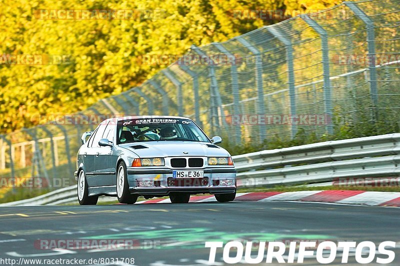 Bild #8031708 - Touristenfahrten Nürburgring Nordschleife (22.08.2019)