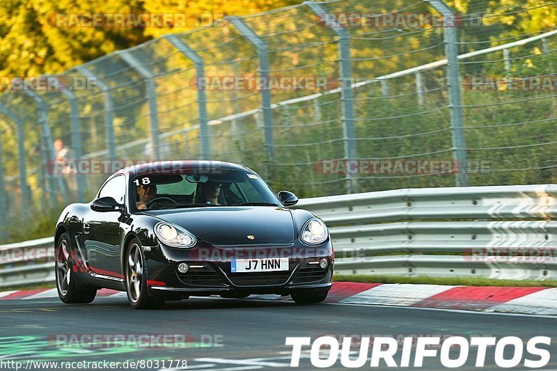 Bild #8031778 - Touristenfahrten Nürburgring Nordschleife (22.08.2019)