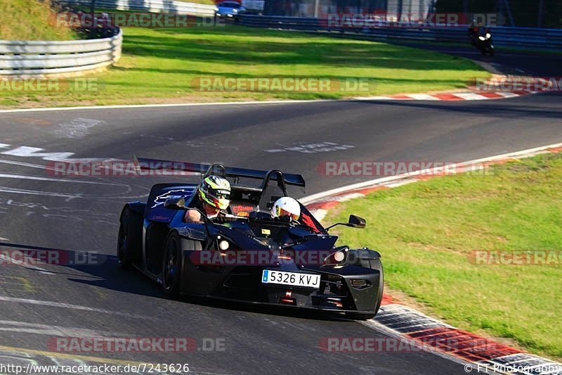 Bild #7243626 - Touristenfahrten Nürburgring Nordschleife (23.08.2019)