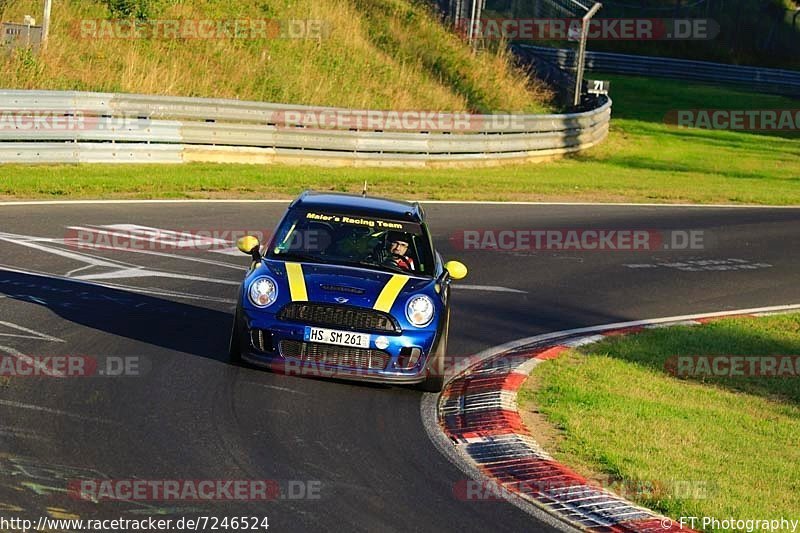 Bild #7246524 - Touristenfahrten Nürburgring Nordschleife (23.08.2019)