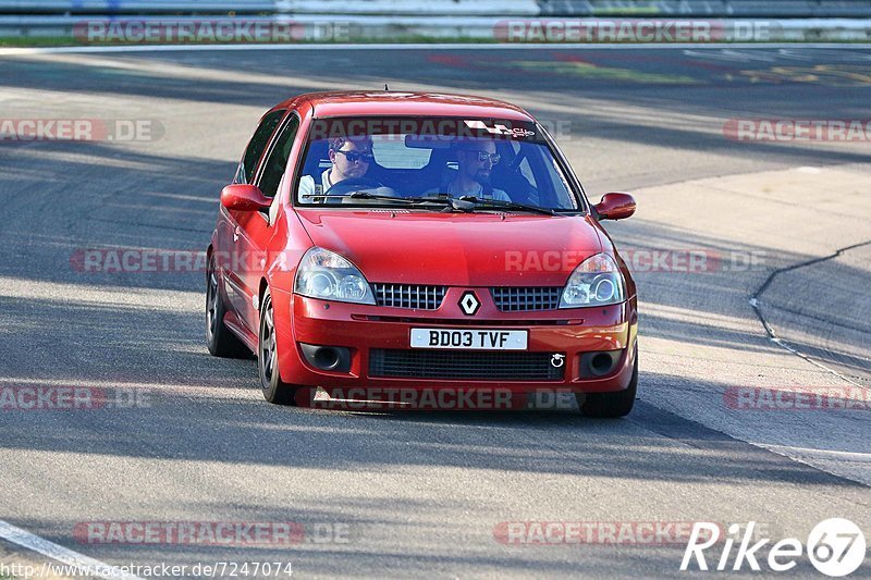 Bild #7247074 - Touristenfahrten Nürburgring Nordschleife (23.08.2019)