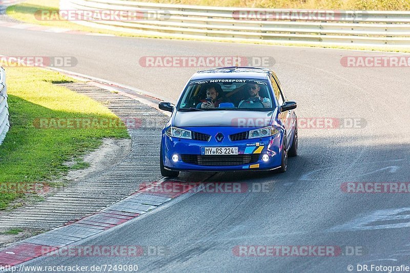 Bild #7249080 - Touristenfahrten Nürburgring Nordschleife (23.08.2019)