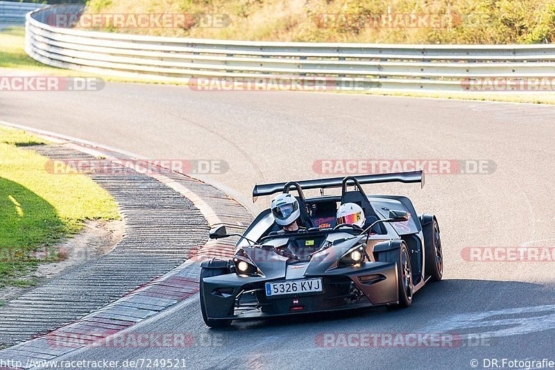 Bild #7249521 - Touristenfahrten Nürburgring Nordschleife (23.08.2019)