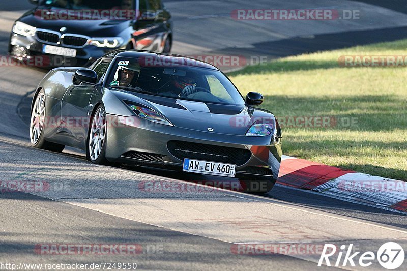 Bild #7249550 - Touristenfahrten Nürburgring Nordschleife (23.08.2019)