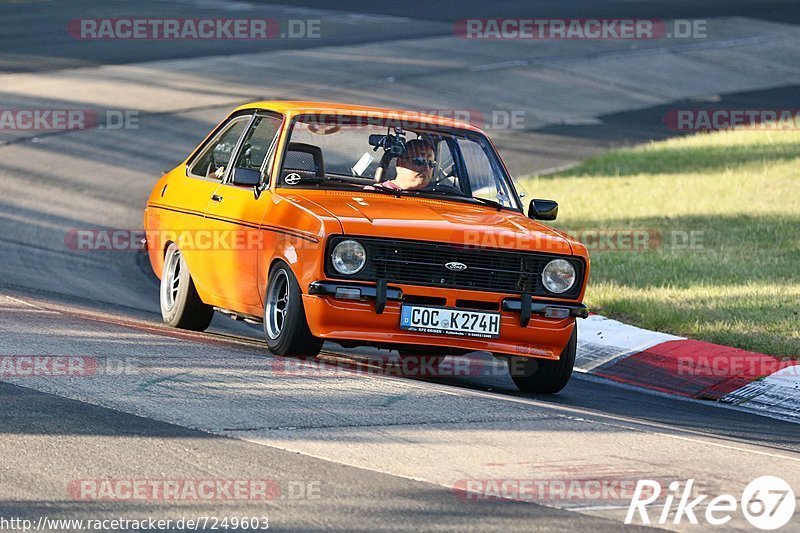 Bild #7249603 - Touristenfahrten Nürburgring Nordschleife (23.08.2019)