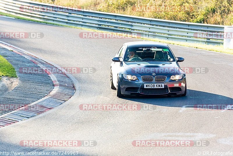 Bild #7249967 - Touristenfahrten Nürburgring Nordschleife (23.08.2019)