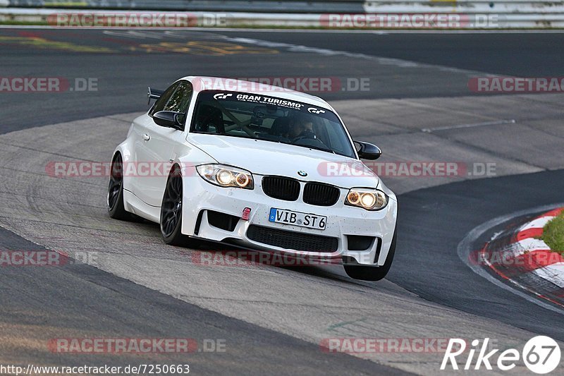 Bild #7250663 - Touristenfahrten Nürburgring Nordschleife (23.08.2019)