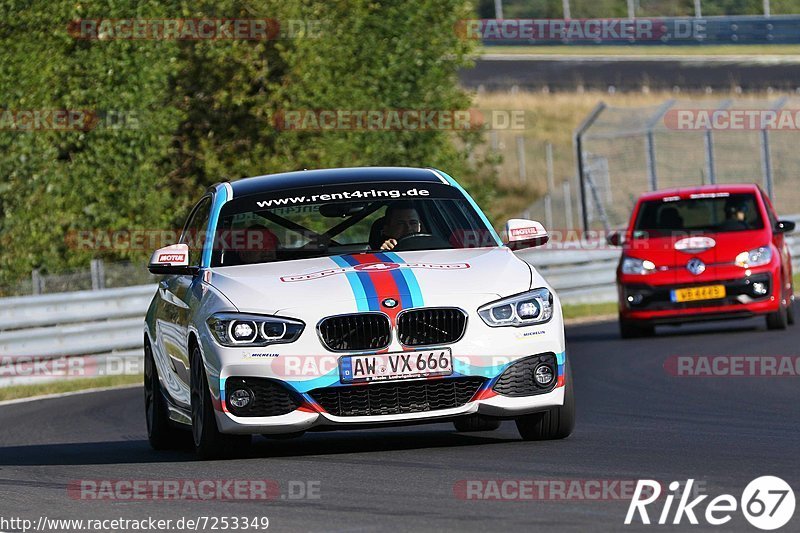 Bild #7253349 - Touristenfahrten Nürburgring Nordschleife (23.08.2019)