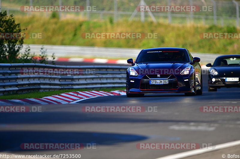 Bild #7253500 - Touristenfahrten Nürburgring Nordschleife (23.08.2019)