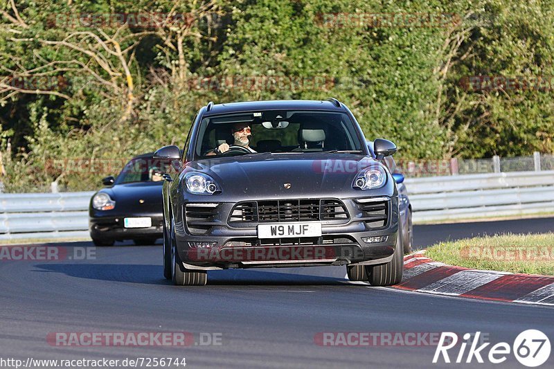 Bild #7256744 - Touristenfahrten Nürburgring Nordschleife (23.08.2019)