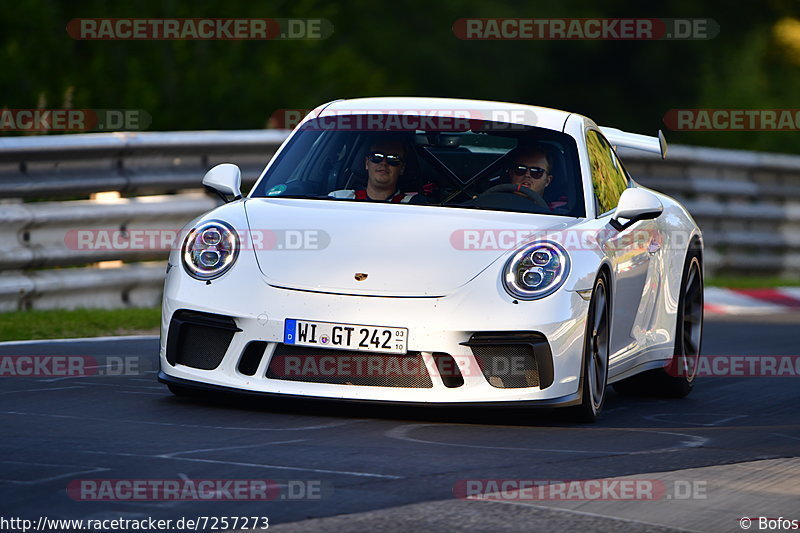 Bild #7257273 - Touristenfahrten Nürburgring Nordschleife (23.08.2019)